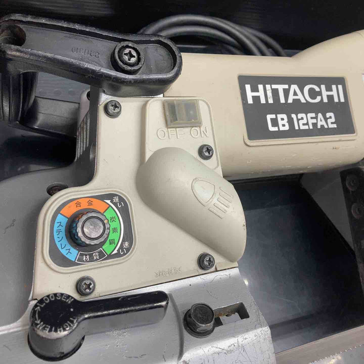 ★ハイコーキ(HIKOKI ※旧:日立工機) ロータリーバンドソー CB12FA2【川越店】