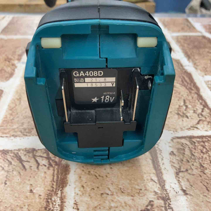 ★マキタ(makita) 100mmコードレスディスクグラインダ GA408DRGX【所沢店】