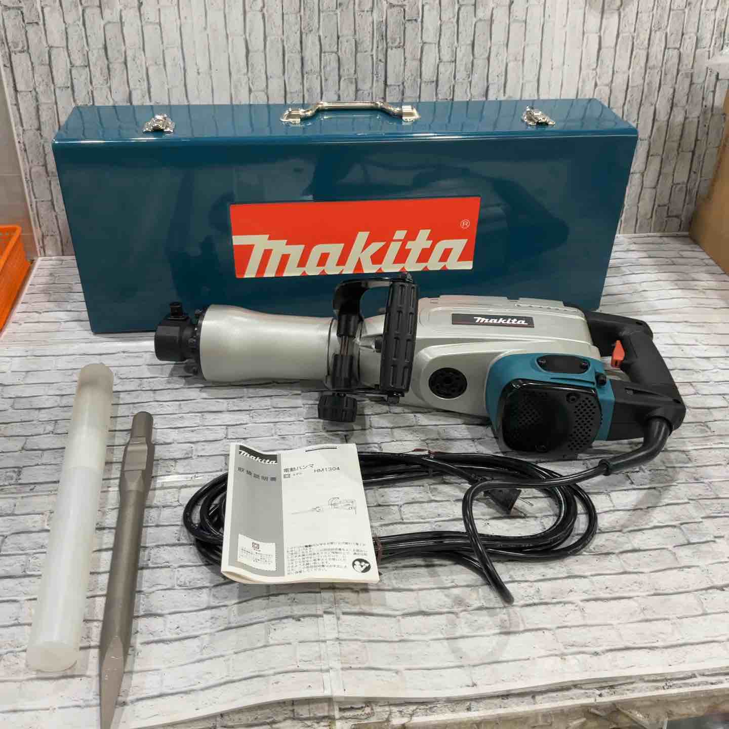 ◇マキタ(makita) ハンマ HM1304【川口店】 – アクトツール