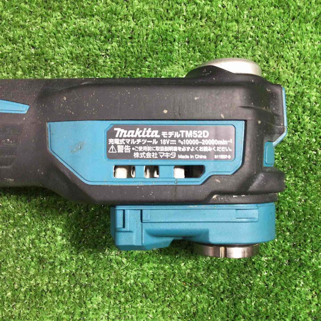 ★マキタ(makita) コードレスマルチツール TM52DZ【川口店】