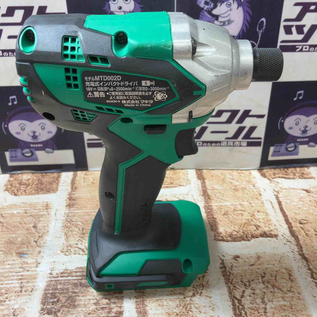 ◇マキタ(makita) コードレスインパクトドライバー MTD002DSAX【所沢店】
