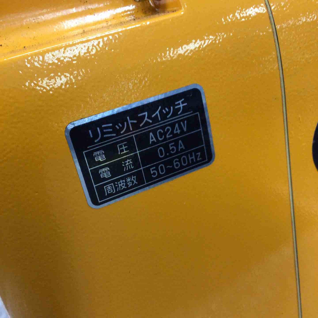 【店頭受取り限定】KITO/キトー 200V チェーンブロック ER2-015S【川崎店】