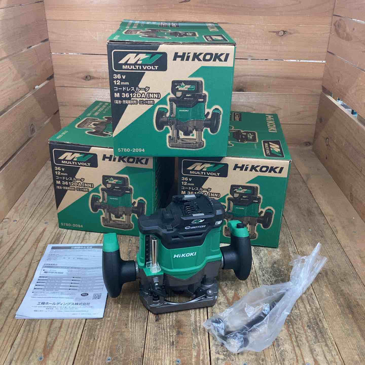 ハイコーキ(HIKOKI ※旧:日立工機) コードレスルーター M3612DA(NN) 3台セット≪特価≫【所沢店】