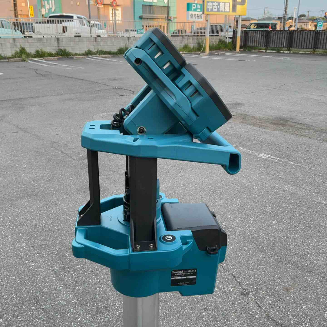 【店頭受取り限定】★マキタ(makita) コードレスタワーライト ML814【岩槻店】