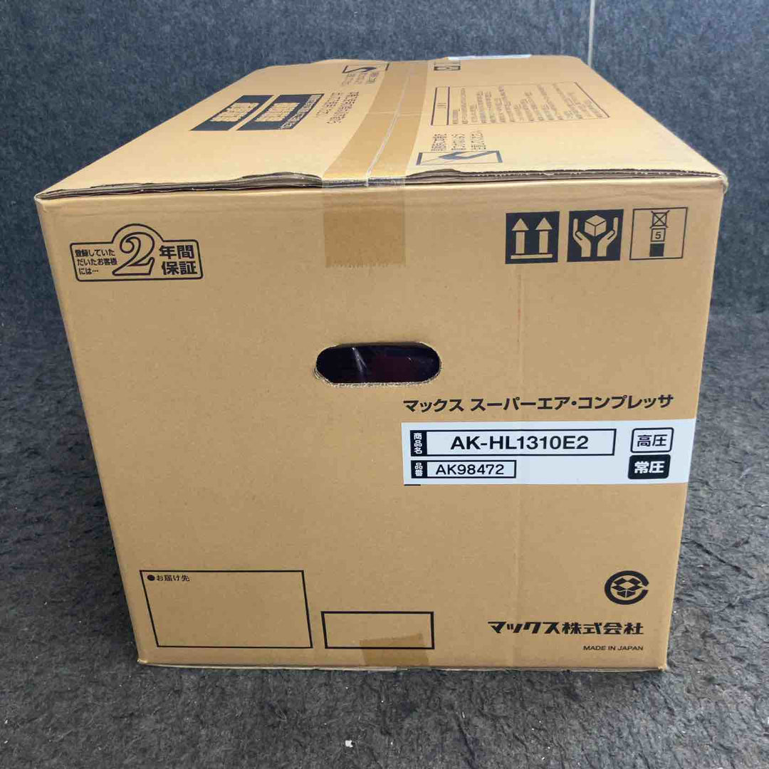 ＜特価＞★マックス(MAX) 高圧常圧兼用エアコンプレッサー AK-HL1310E2_レッド【鴻巣店】