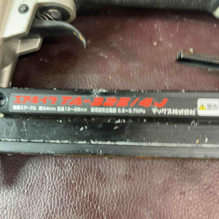 【中古品】 マックス(MAX) 常圧エアタッカ TA-325/4J 【東大和店】