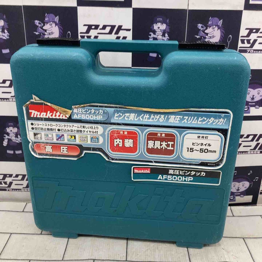 ◇マキタ(makita) 高圧ピンタッカ AF500HP【所沢店】