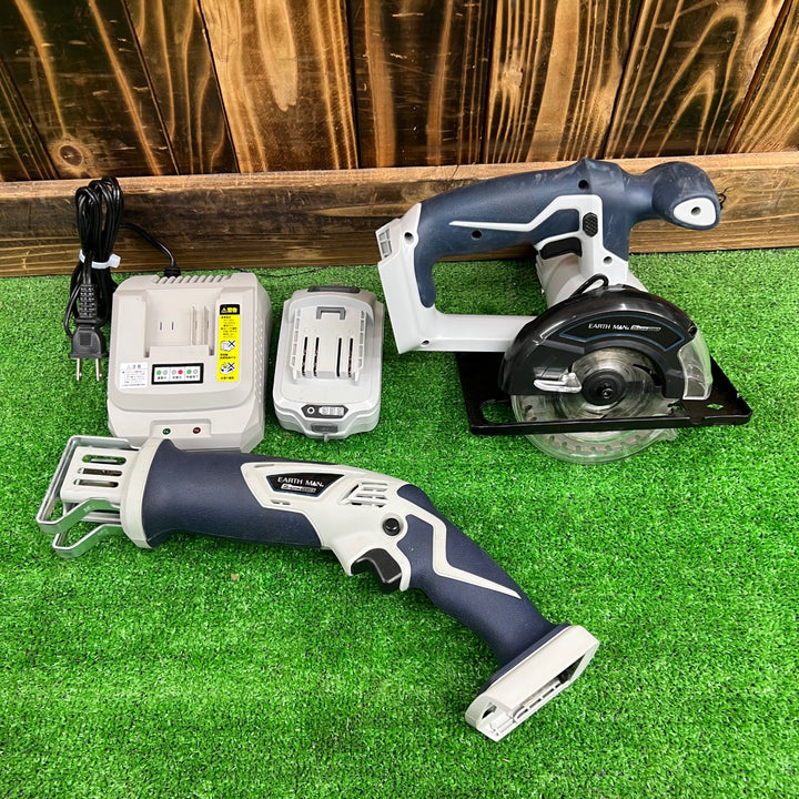 アースマン コードレス電動工具セット 電気のこぎり DN-144LiAX、丸ノコ DM-144LiAX、バッテリー1個、充電器付き【桶川店】