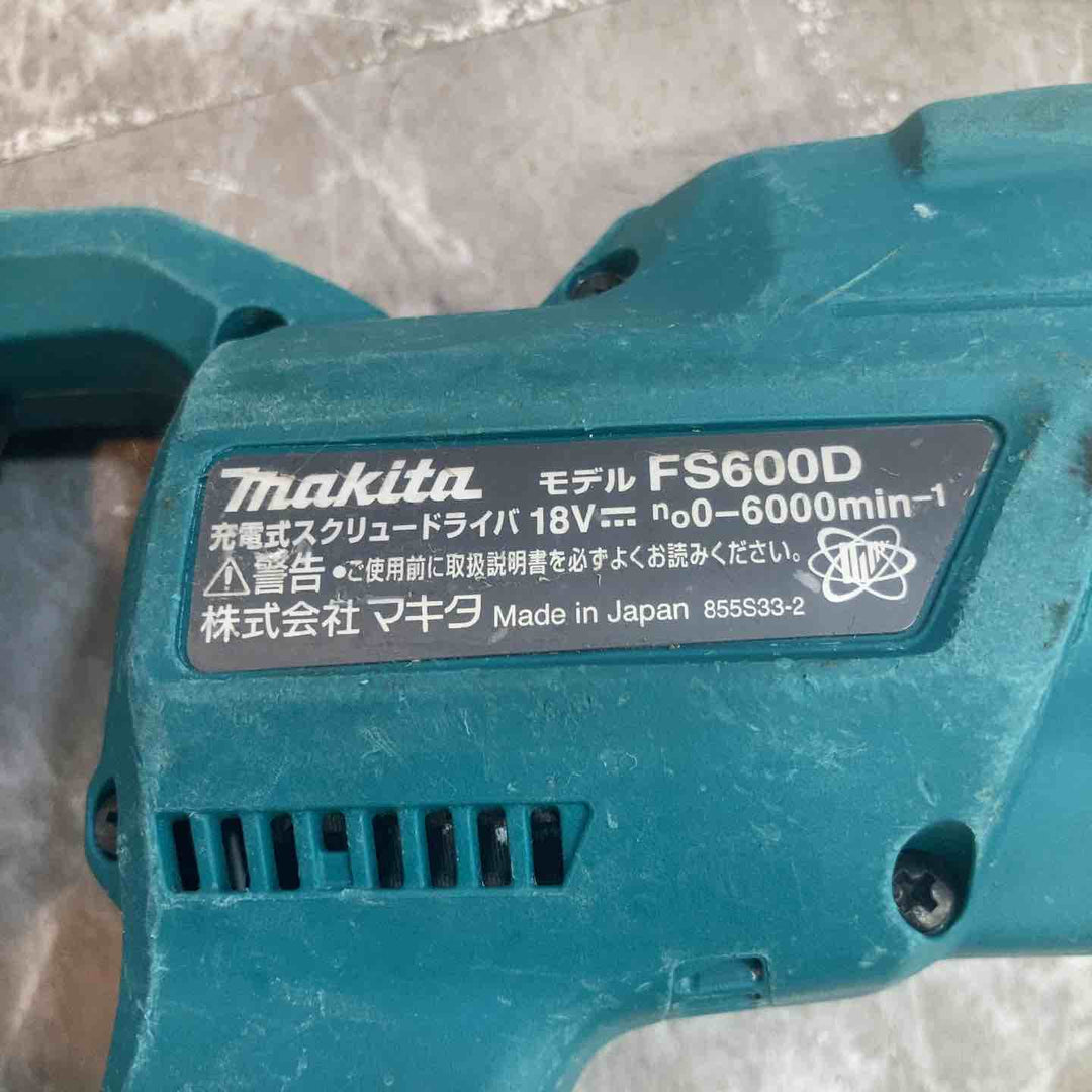【中古品】★マキタ(makita) 18V コードレススクリュードライバー FS600DZ ゴム【八潮店】