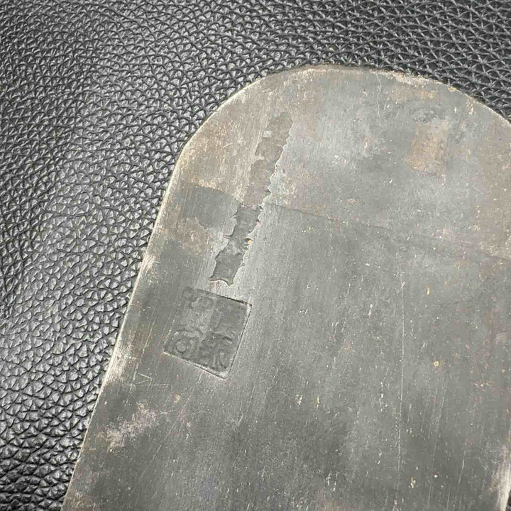 碓氷健吾 水心子正秀 寸4 台付 鉋【八潮店】