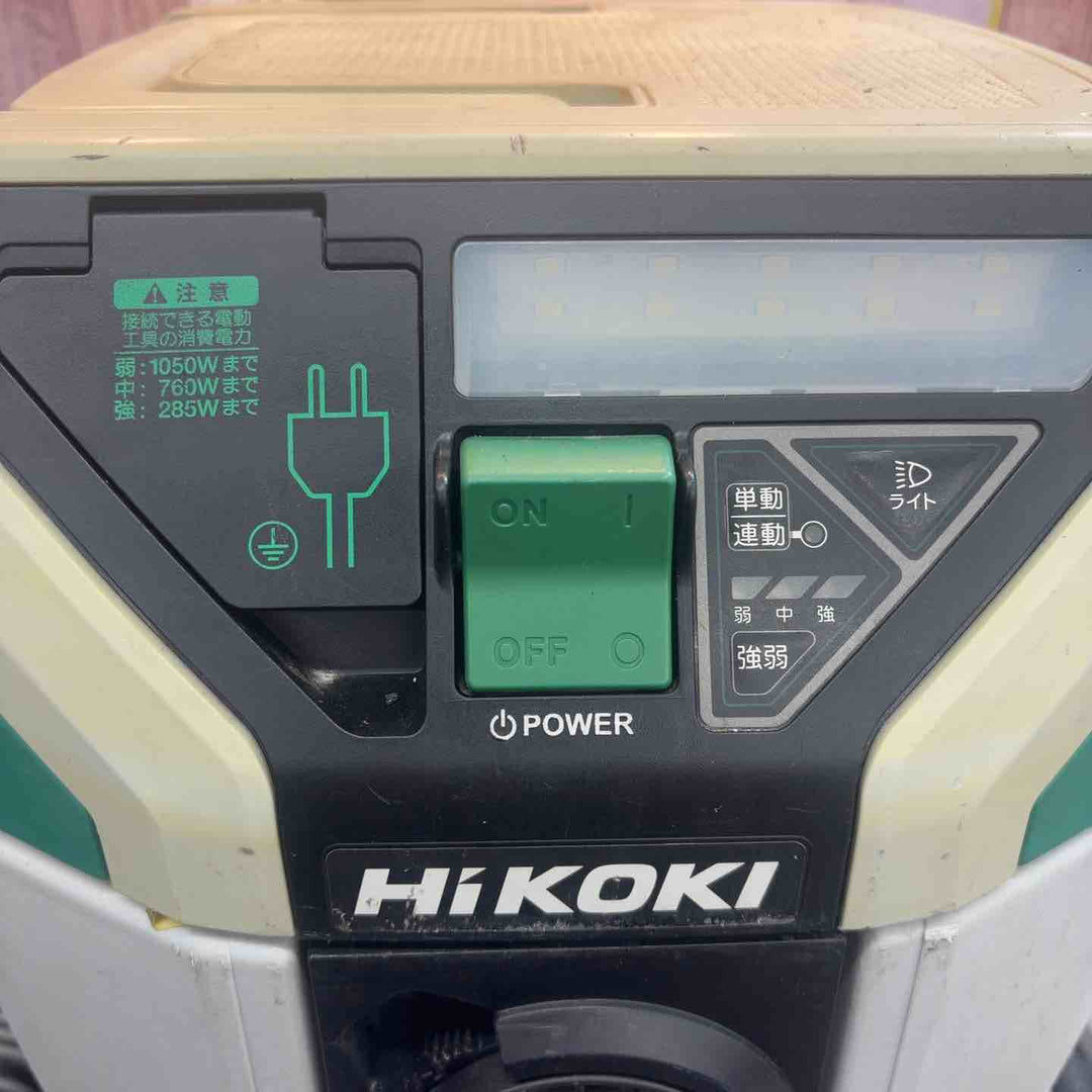 ☆ハイコーキ(HIKOKI ※旧:日立工機)  集じん機 乾湿両用 RP150YB【八潮店】
