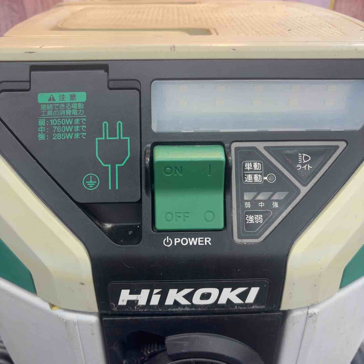 ☆ハイコーキ(HIKOKI ※旧:日立工機)  集じん機 乾湿両用 RP150YB【八潮店】