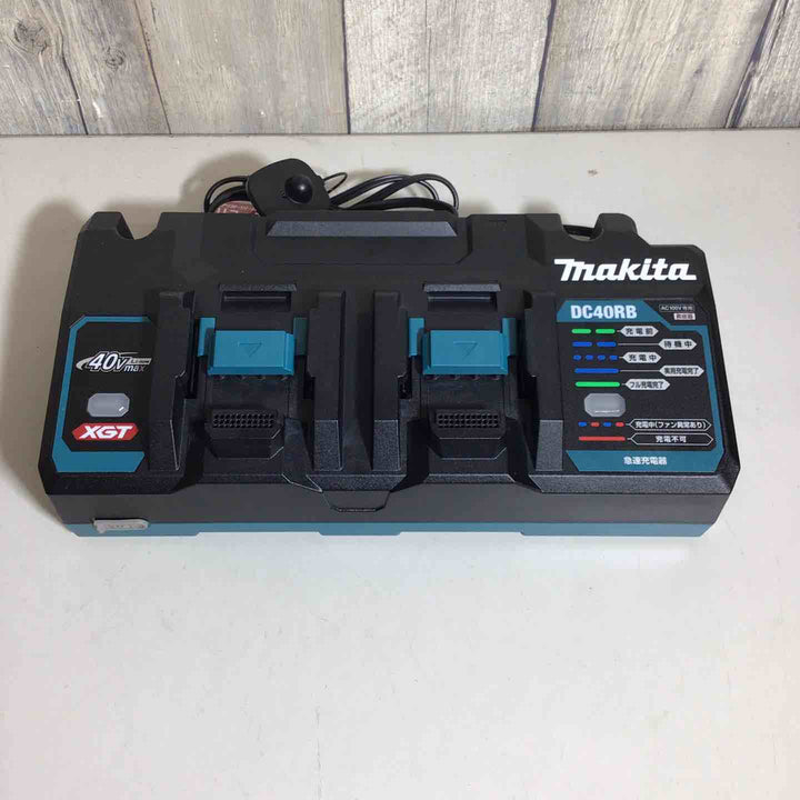 ★マキタ(makita) 2口急速充電器 DC40RB【戸田店】