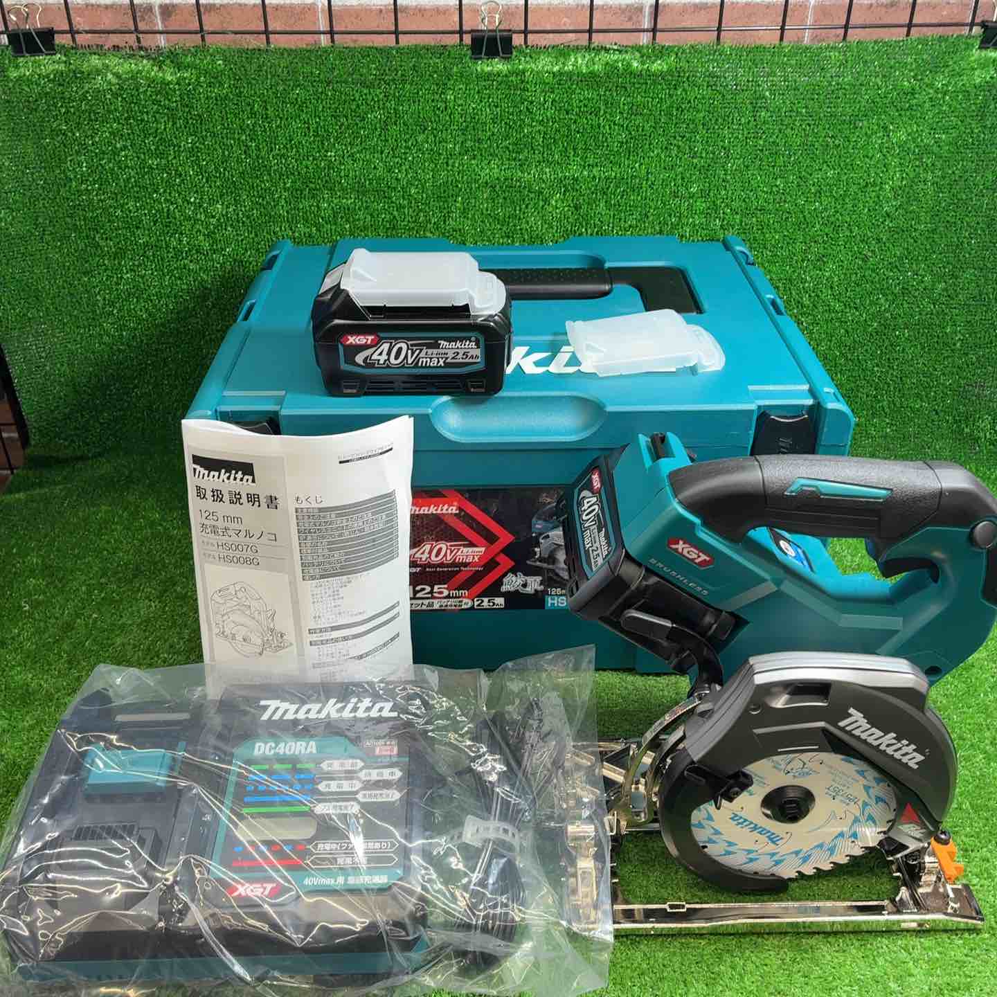【未使用品】 マキタ (makita) コードレスマルノコ HS007GRDX 【藤沢店】 未使用品】 マキタ (makita) コードレスマルノコ HS007GRDX 【藤沢店