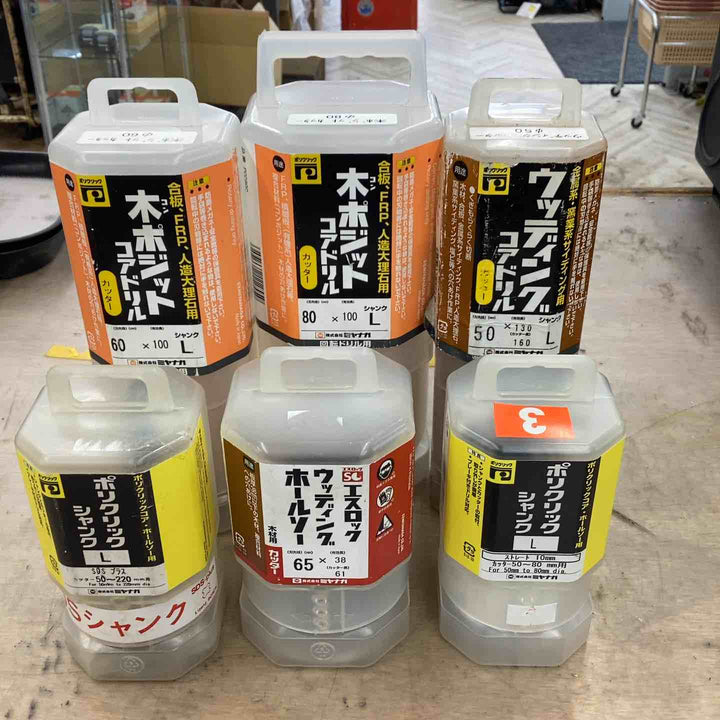 コアドリル・ホールソーまとめ売り 木ポジット ポリクリックシャンク ウッディングコアドリル【越谷店】