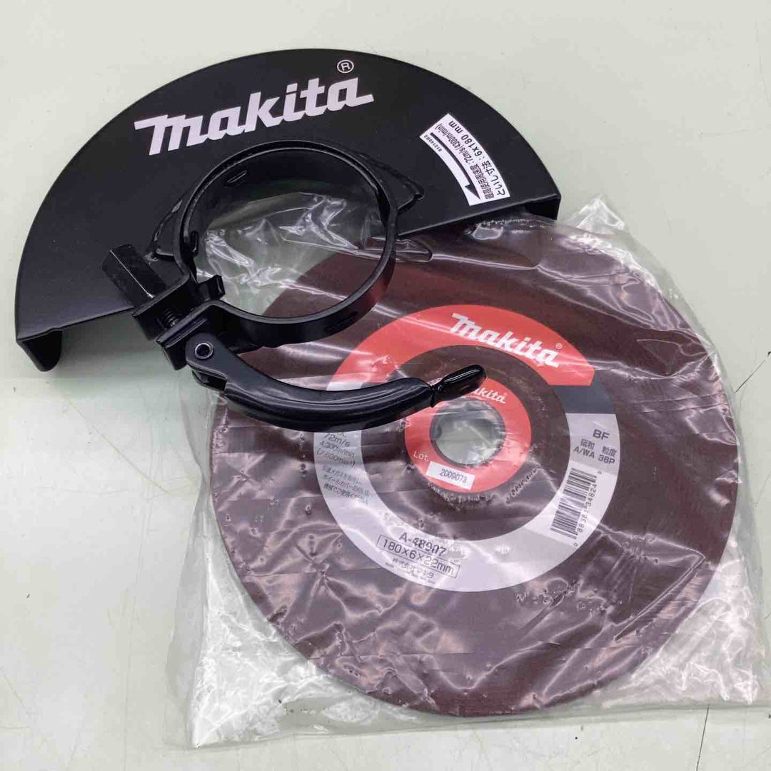 マキタ(makita) 180mm 100V ディスクグラインダ GA7061F 低振動 高耐久 最大出力2,200W サイドグリップ スーパージョイントシステム 【越谷店】