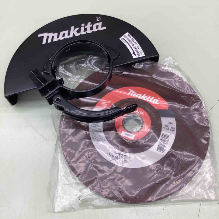 マキタ(makita) 180mm 100V ディスクグラインダ GA7061F 低振動 高耐久 最大出力2,200W サイドグリップ スーパージョイントシステム 【越谷店】