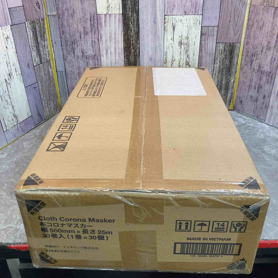 【未使用品】布コロナマスカー 30巻入(1巻ｘ30個) 幅550ｍｍｘ長さ25ｍ【八潮店】