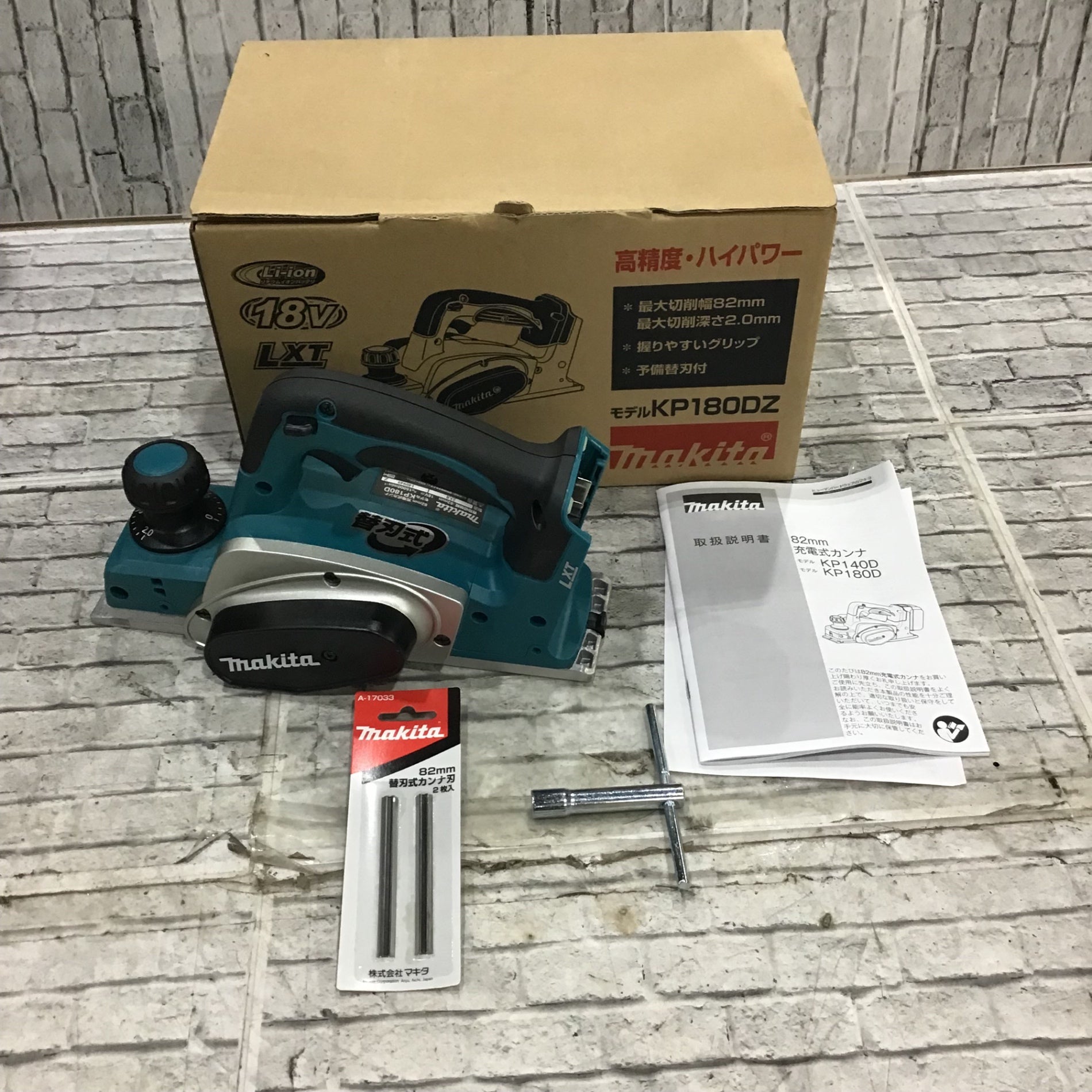 ★マキタ(makita) コードレスカンナ KP180DZ【川口店】