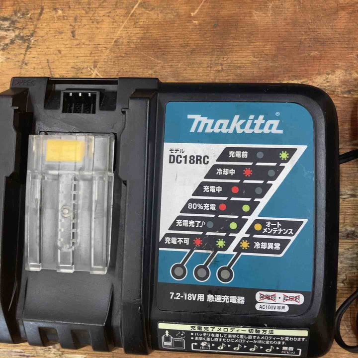 ★マキタ(makita) コードレスハンマドリル HR244DRGXB【柏店】
