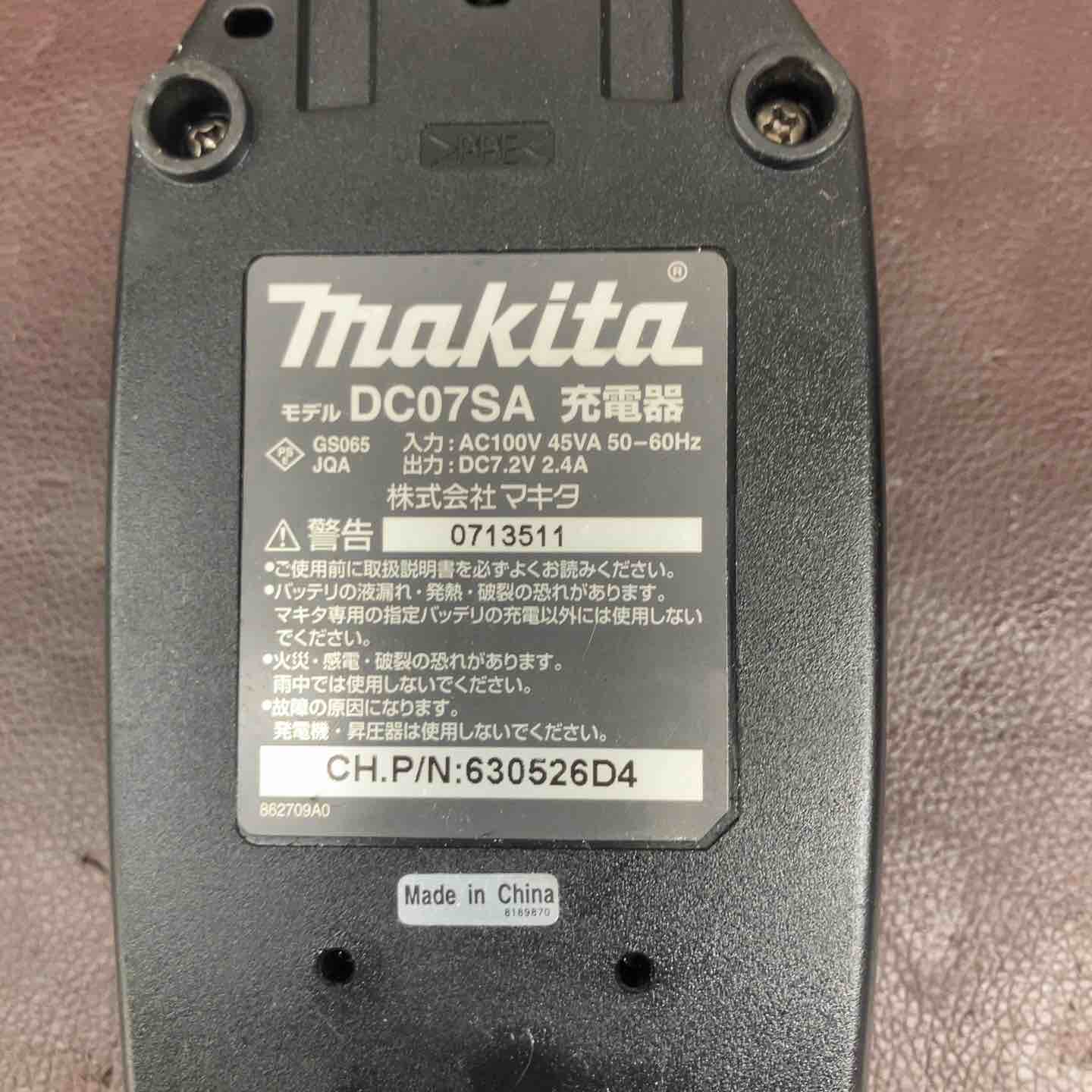 中古品】 マキタ(makita) 充電式ペンインパクトドライバ TD021DS