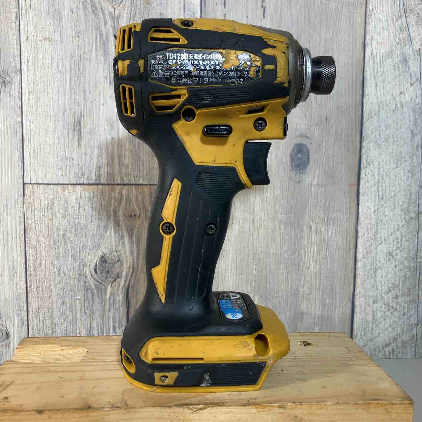 ☆マキタ(makita) コードレスインパクトドライバー TD172DZFY【越谷店