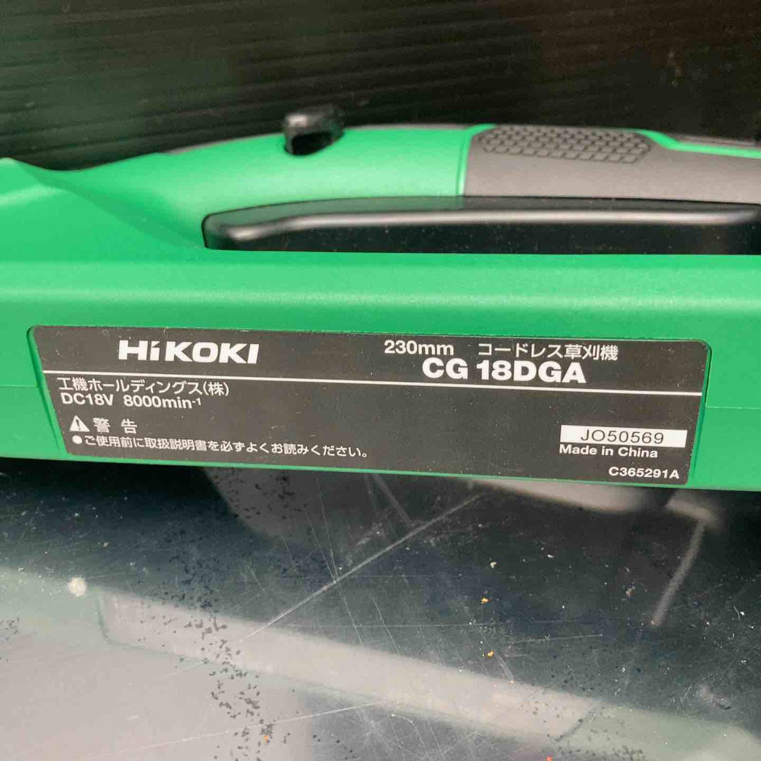 ◇HiKOKI(ハイコーキ) 18V 230mm コードレス草刈機 CG18DGA(BG)【川越店】