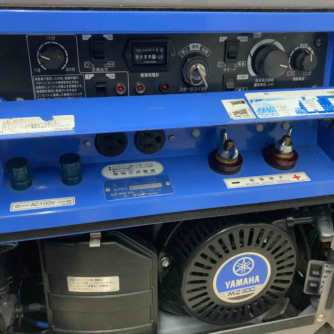 【店頭受取り限定】★デンヨー(Denyo) エンジンウェルダー GAW-155ES【川越店】