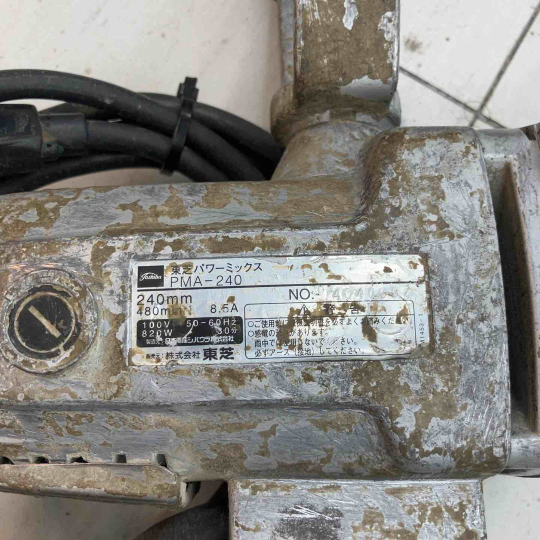 ◇日本電産テクノモータ (NDC ※旧：東芝 TOSHIBA) かくはん機 パワーミックス PMA-240【鴻巣店】