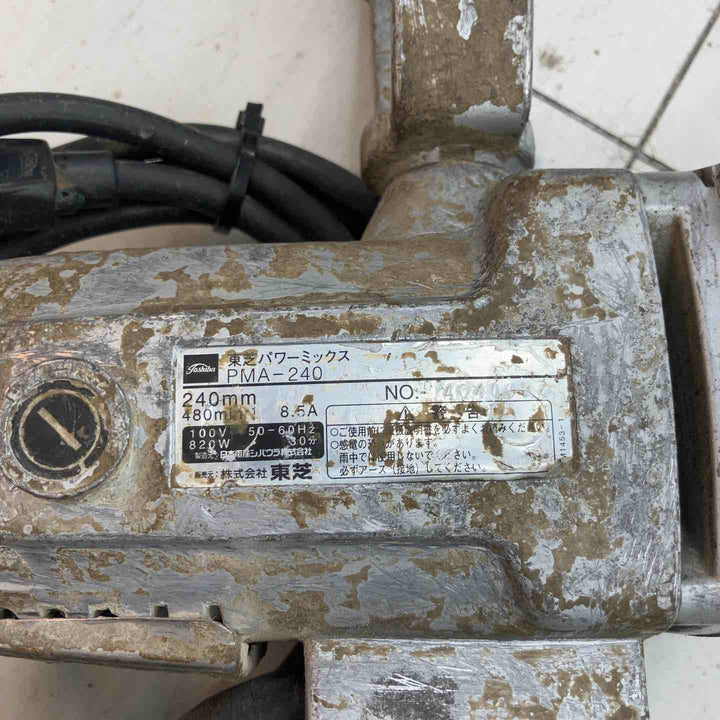 ◇日本電産テクノモータ (NDC ※旧：東芝 TOSHIBA) かくはん機 パワーミックス PMA-240【鴻巣店】