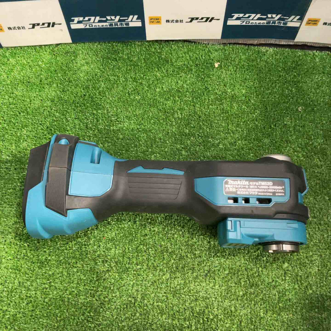 ★マキタ(makita) コードレスマルチツール TM52DZ【草加店】