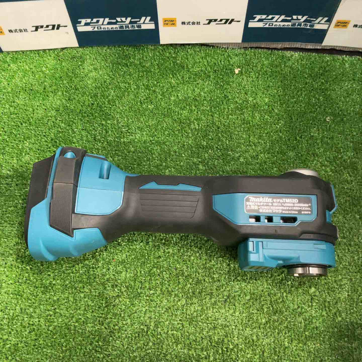 ★マキタ(makita) コードレスマルチツール TM52DZ【草加店】