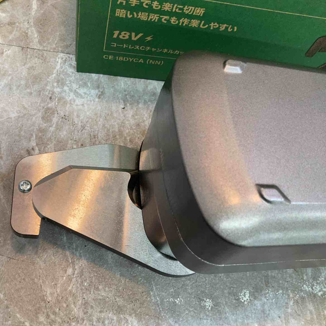 【未使用品】ハイコーキ HIKOKI 18V コードレスCチャンネルカッタ CE18DYCA(NN)(本体のみ)【八潮店】