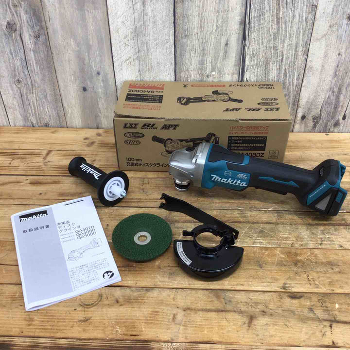 マキタ(makita) 100mmコードレスディスクグラインダ GA408DZ 【東大和店】