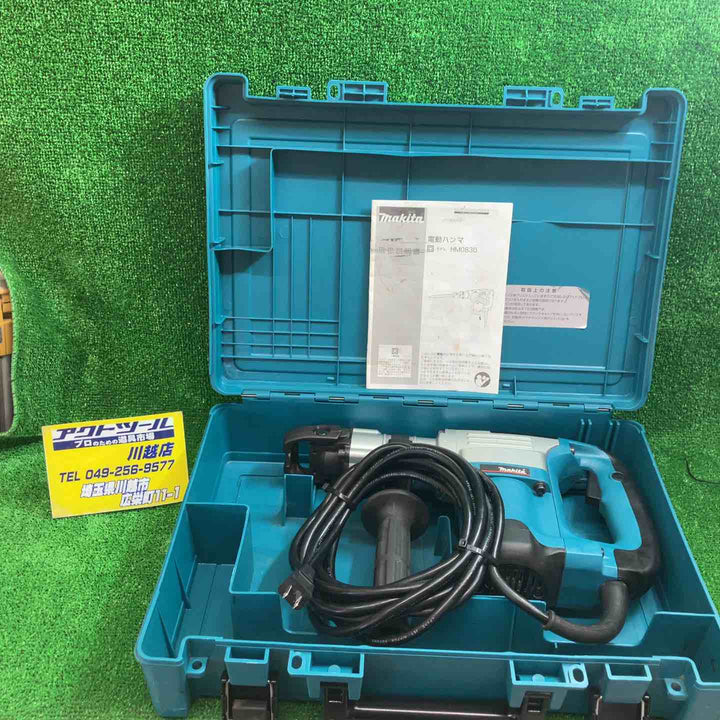 ★マキタ(makita) 電動ハンマ HM0830【川越店】