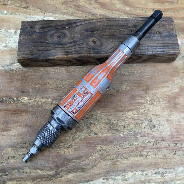 ▼不二空機 ストレートグラインダ 軸付砥石専用 FG-3HA-1【柏店】