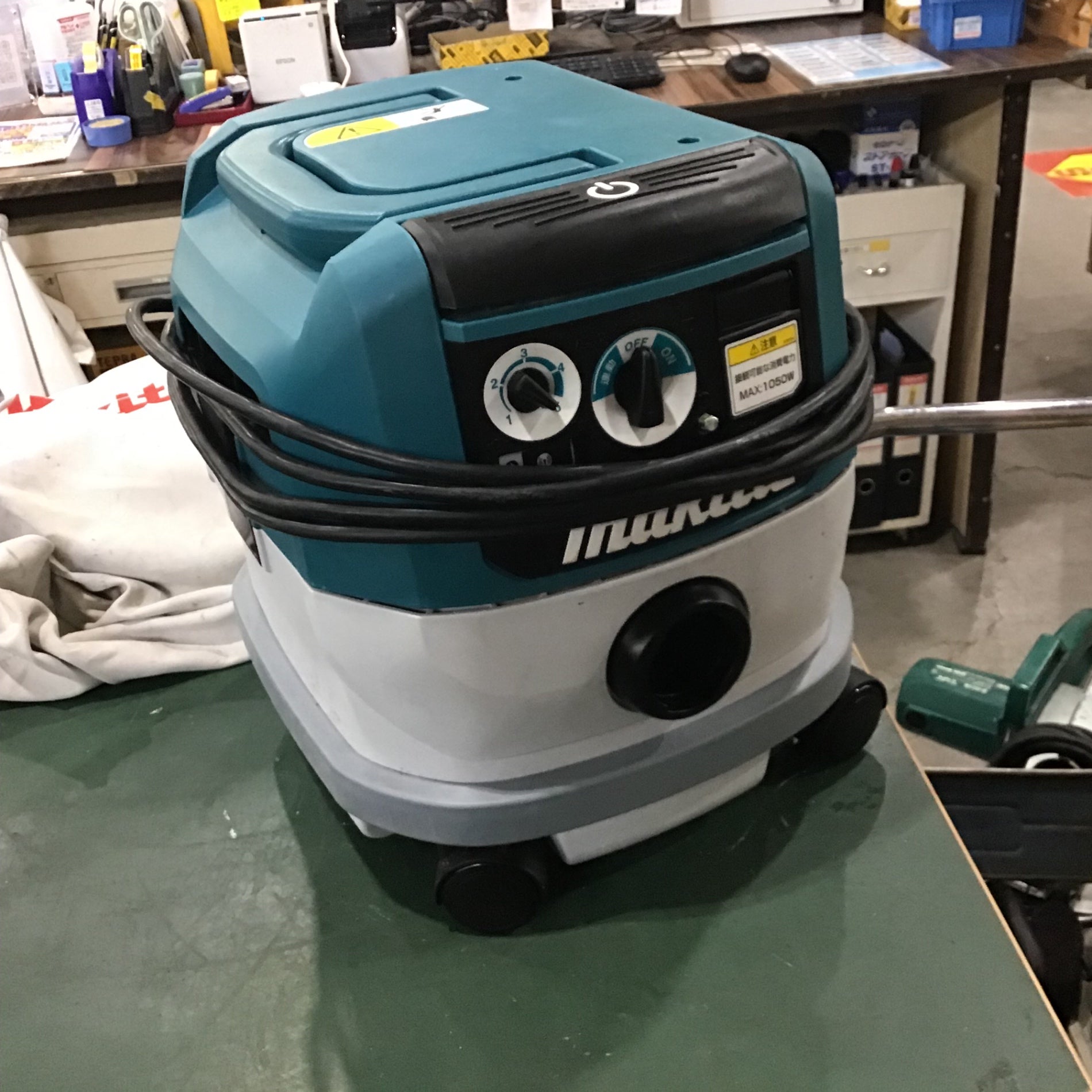 ☆マキタ(makita) 集じん機 乾式 VC0840【川口店】 – アクトツール