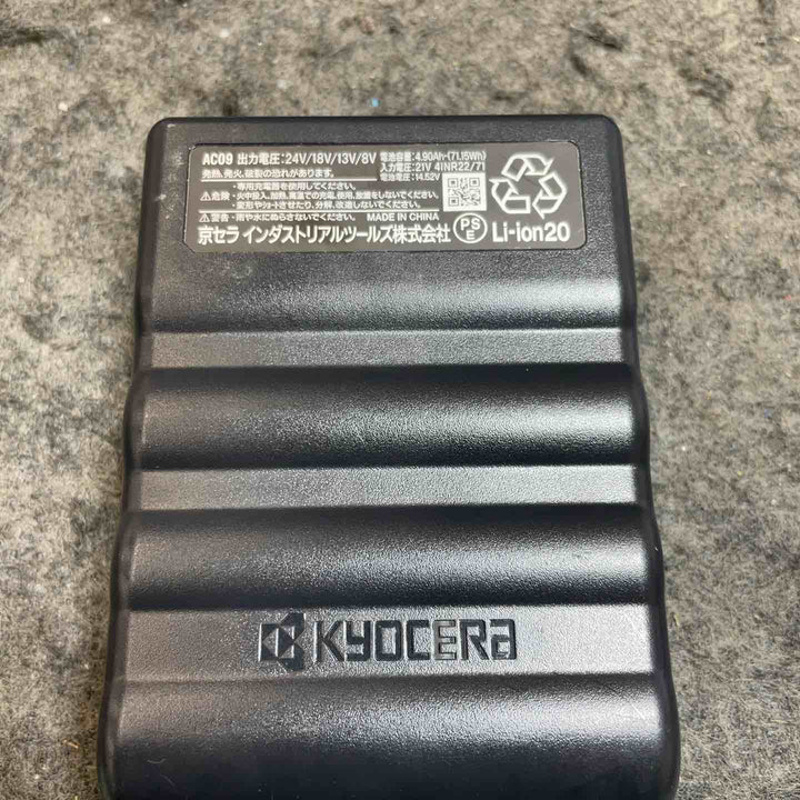 バートル(BURTLE) エアークラフト 空調服用ファン&バッテリーセット AC09-24V AC09-01【桶川店】