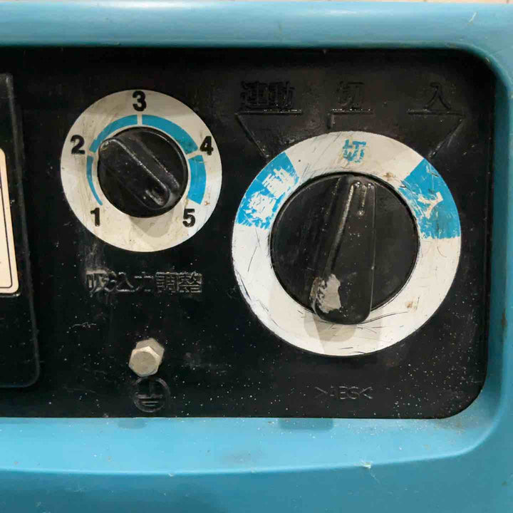 ★マキタ(makita) 集じん機 乾湿両用 483(P) 動作確認済【川口店】
