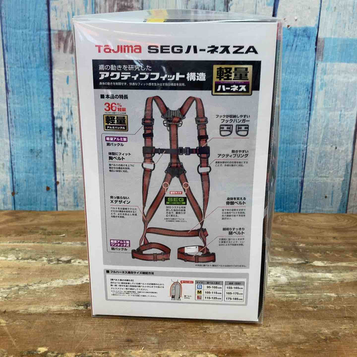 【未使用品】□タジマ(Tajima) ハーネスZA 赤 Lサイズ AZAL-LRE フルハーネス 墜落制止用器具【柏店】