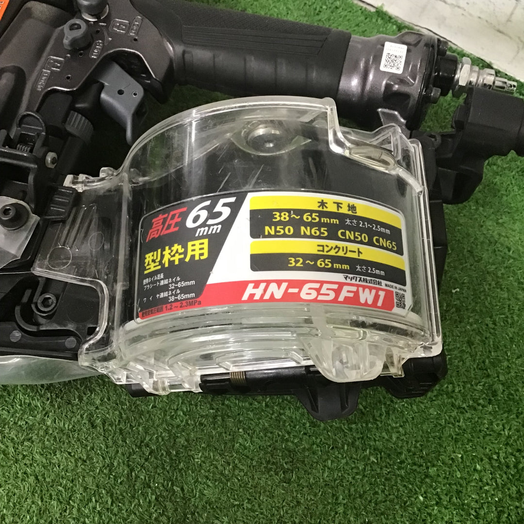 ★マックス(MAX) 高圧エア釘打ち機 HN-65FW1【町田店】