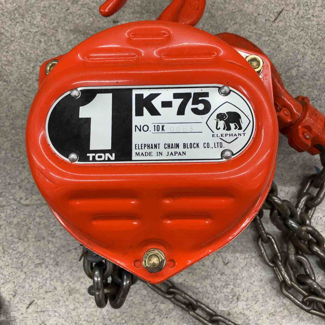 象印(エレファント) SUPER 80 1t チェーン部に多少サビあり【八潮店】