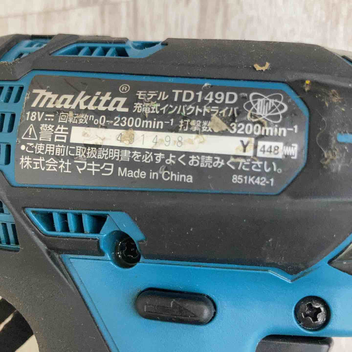 ★マキタ(makita) コードレスインパクトドライバー TD149DZ【柏店】