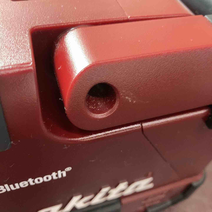 【中古美品】 マキタ(makita) コードレススピーカー MR200AR 【東大和店】