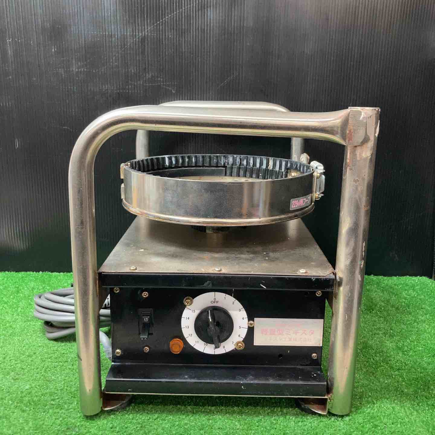 中古品】☆ミキスタ工業 シーリング材用撹拌機 軽量型ミキスタ