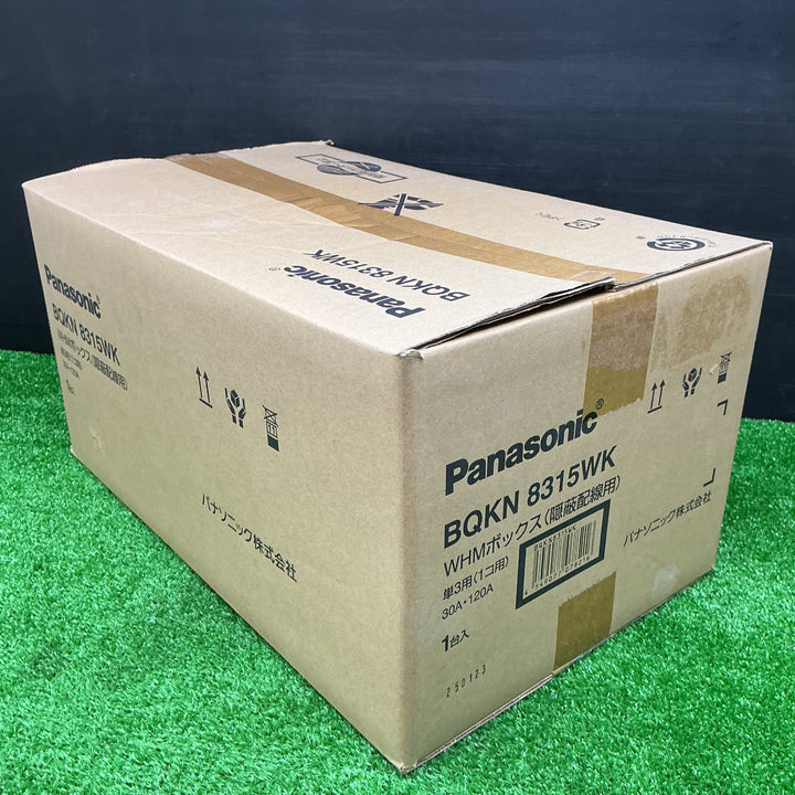 【未使用品】パナソニック(Panasonic) スマートWHMB1個120A-W BQKN8315WK【電材館越谷店】
