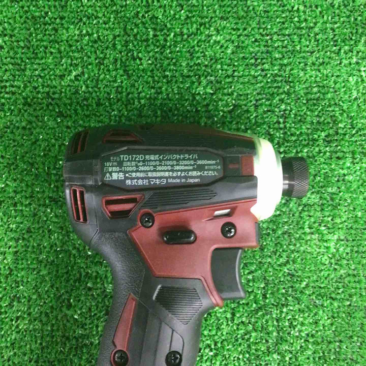 マキタ(makita) コードレスインパクトドライバー TD172DZAR【川崎店】