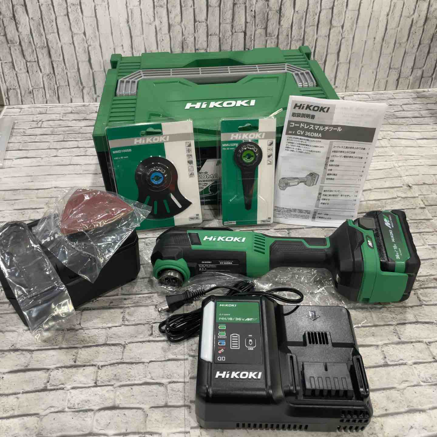 HiKOKI 36Vコードレスマルチツール CV36DMA (NN) 本体のみ HiKOKI（ハイコーキ） コードレスマルチツール CV36DMA (NN) 36V 本体