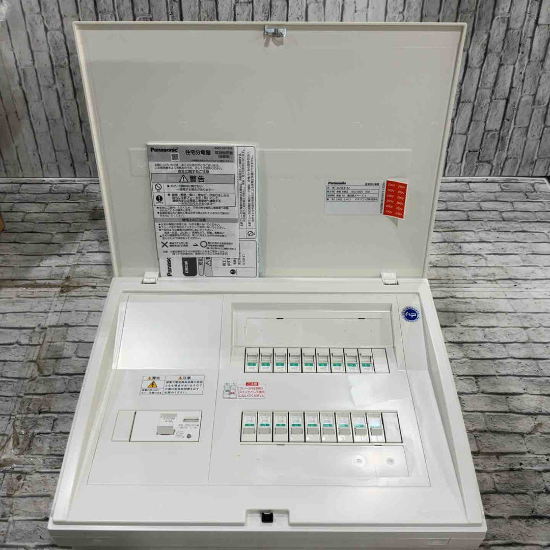 パナソニック コスモパネルコンパクト21 標準タイプ リミッタースペースなし 40A22+2 BQR84222【川口店】