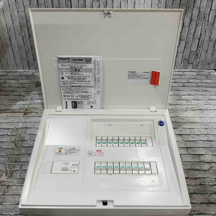 パナソニック コスモパネルコンパクト21 標準タイプ リミッタースペースなし 40A22+2 BQR84222【川口店】